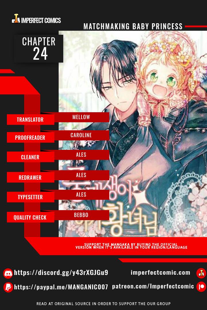 Matchmaker Baby Princess Chapter 24 1